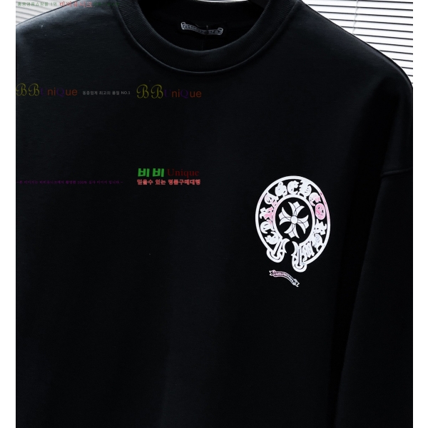 ���� ũ������ ������ CH867260