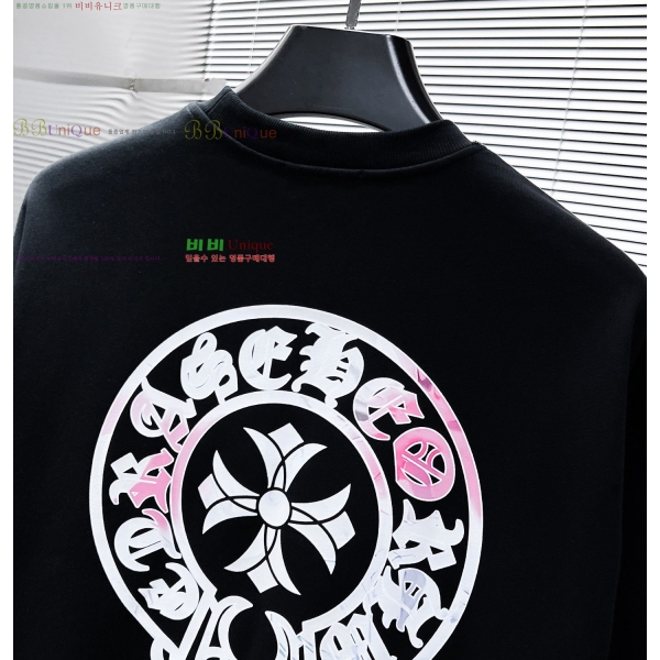 ���� ũ������ ������ CH867260