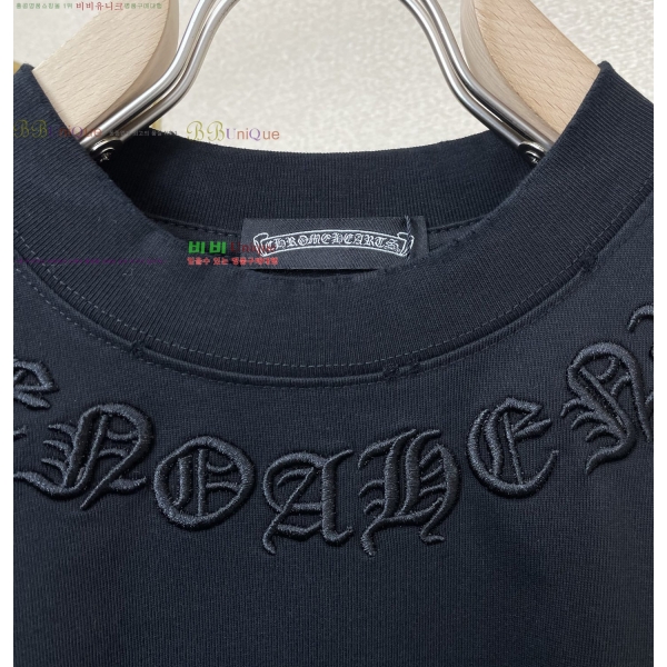 ���� ũ������ ���� Ƽ���� CH541439