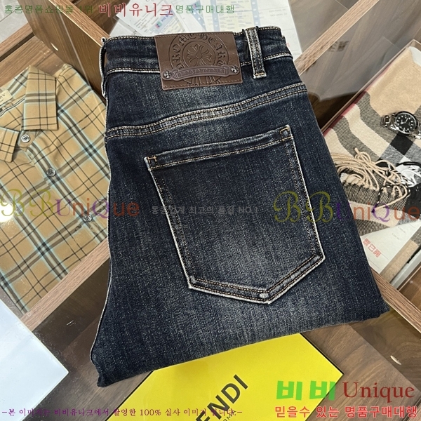 ���� ũ������ û���� CH246154