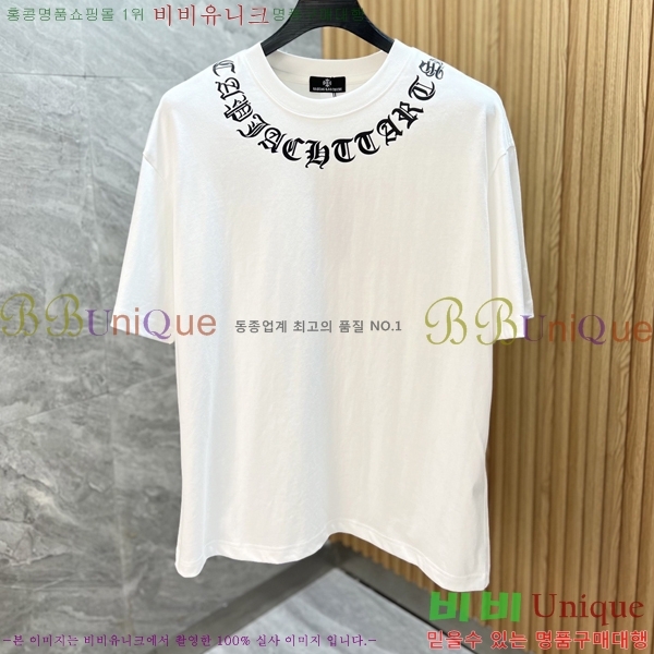 ���� ũ������ ���� Ƽ���� CH815774