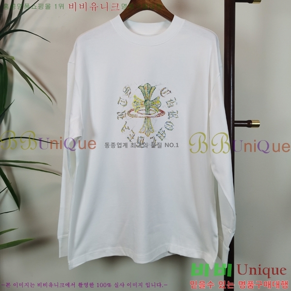 ���� ũ������ ������ CH867262