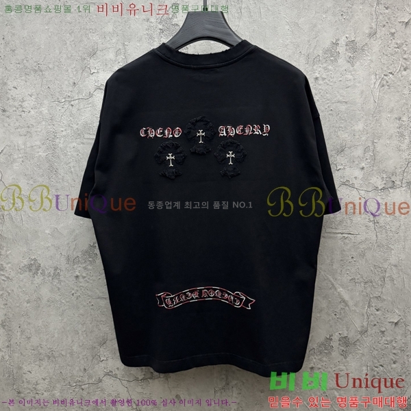 ���� ũ������ ���� Ƽ���� CH815740-2