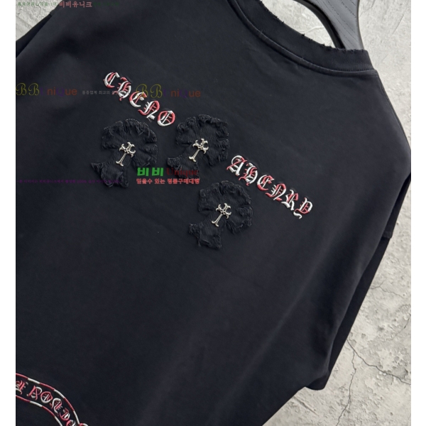 ���� ũ������ ���� Ƽ���� CH815740-2