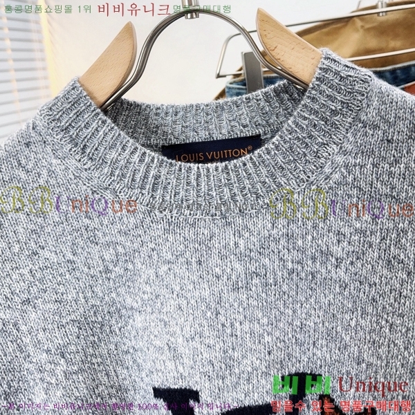 ���� ���̺��� ������ LV8757432