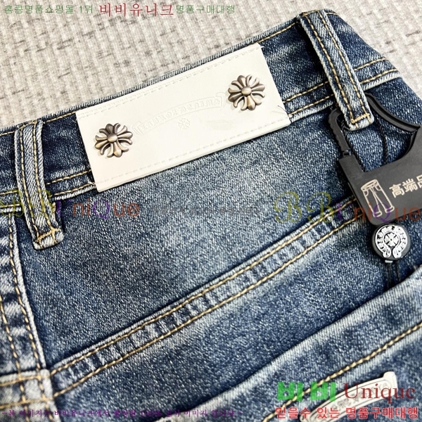 ���� ũ������ û���� CH246155