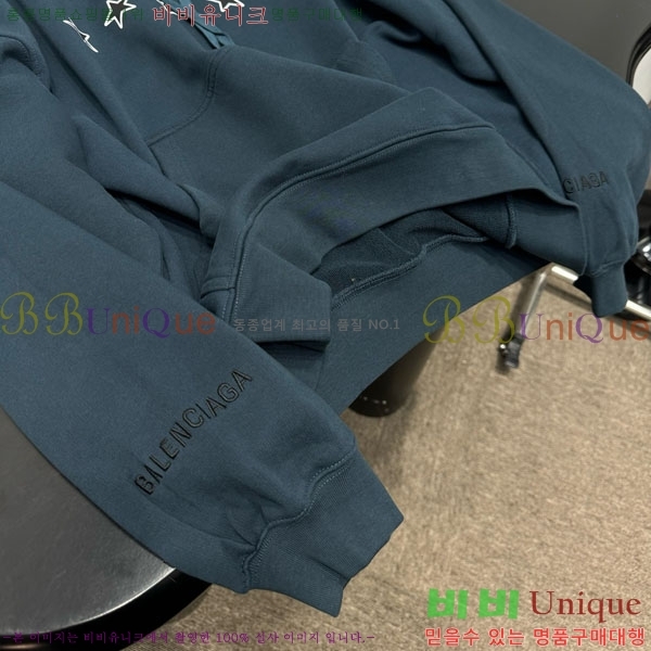 �������� �߷��þư� �ĵ�Ƽ BAL3409240-9