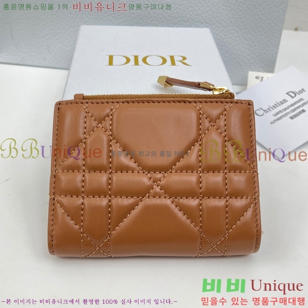 #��� ī�� �޸��� ���� S4208-103