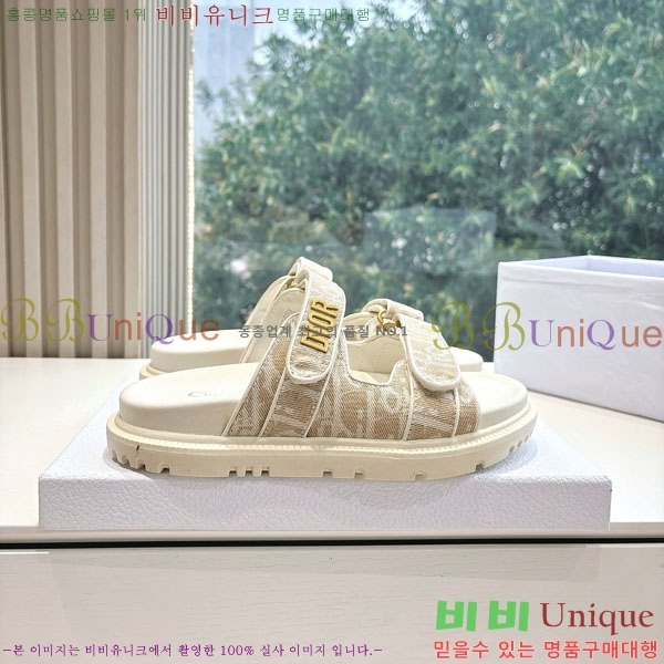 ���� ��� ���� 3DR5211236