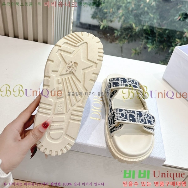 ���� ��� ���� 3DR5211236-1