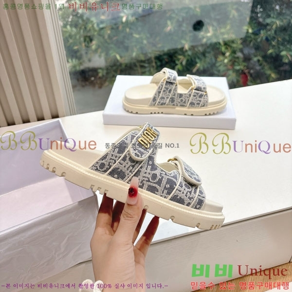 ���� ��� ���� 3DR5211236-3