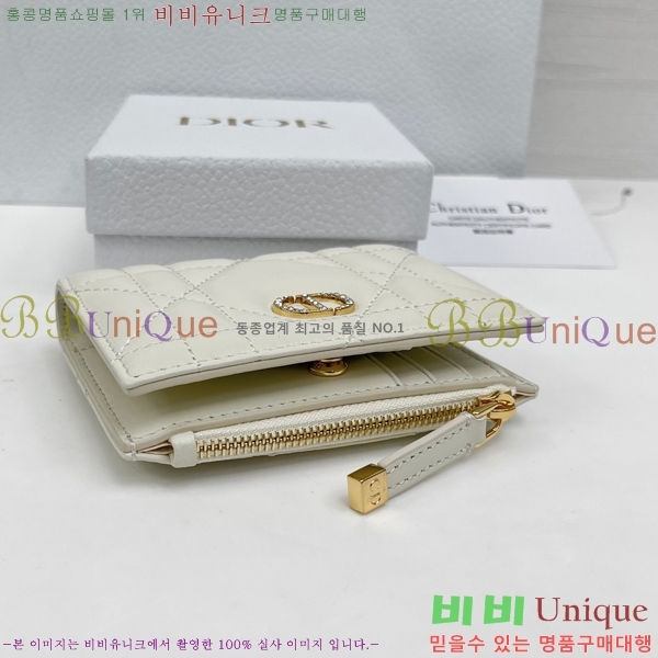 #��� ī�� �޸��� ���� S4208-105