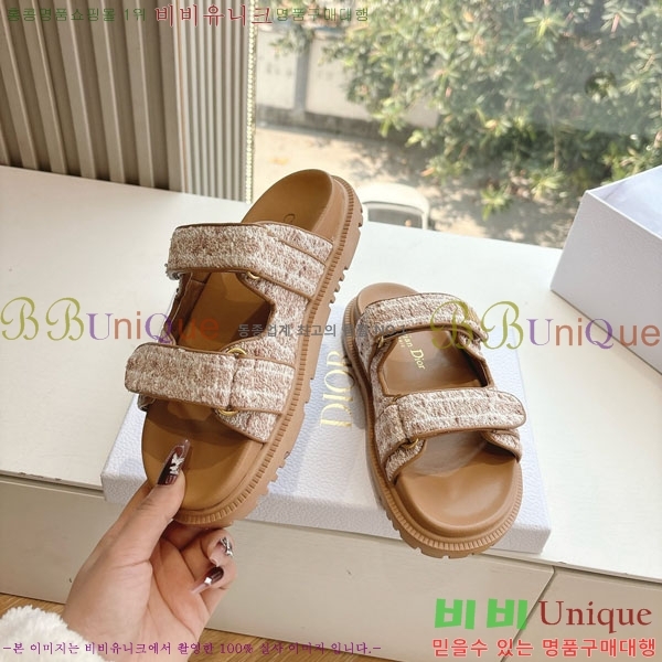 ���� ��� ���� 3DR5211236-4