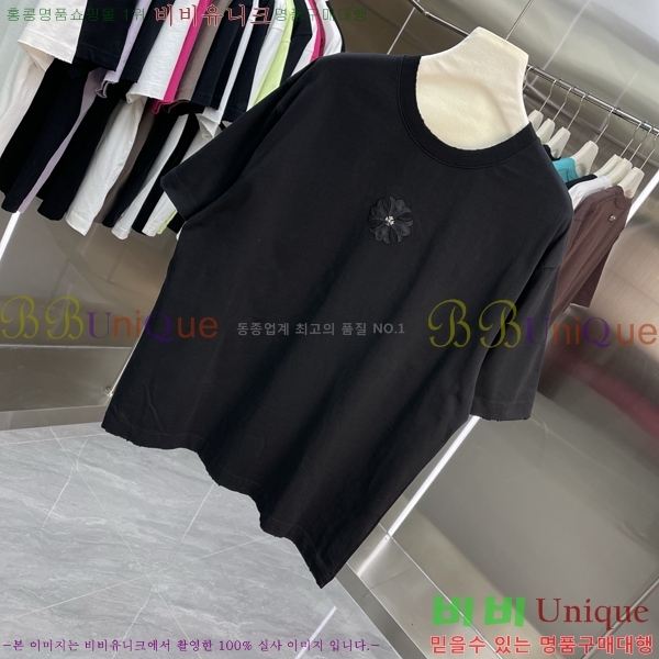 ���� ũ��*�� ���� Ƽ���� 11FR7552450-3