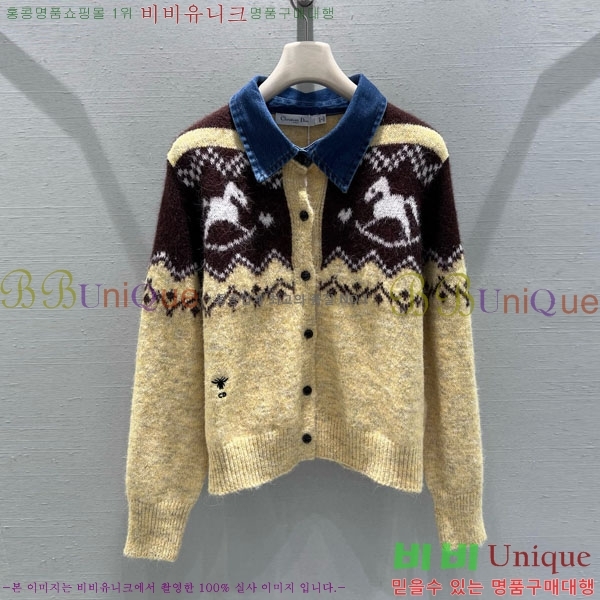 ���� ��� ������ ����� DO244506-4