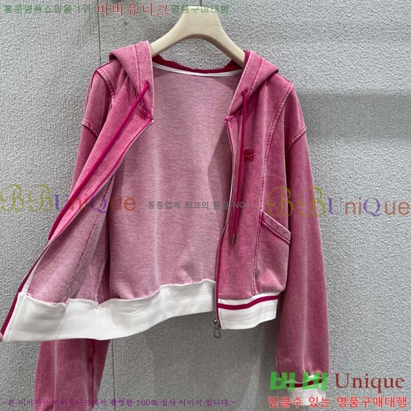 ���� �˷���� �� ��Ʈ AW12125008-7