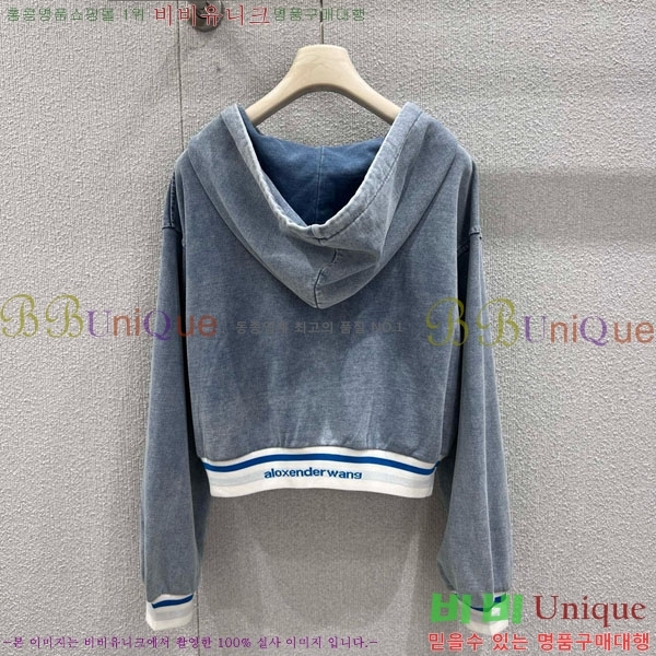 ���� �˷���� �� ��Ʈ AW12125008-8