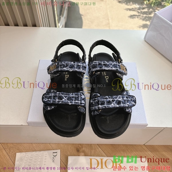 ���� ��� ���� 3DR5211237-9