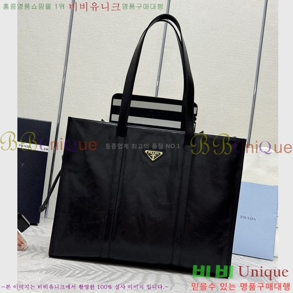 #����� ���� ���� ��Ʈ�� 1BG460-4001