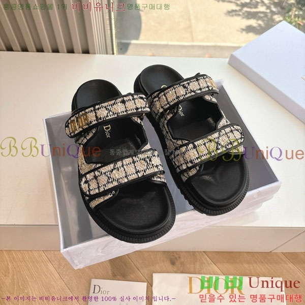 ���� ��� ���� 3DR5211238-3