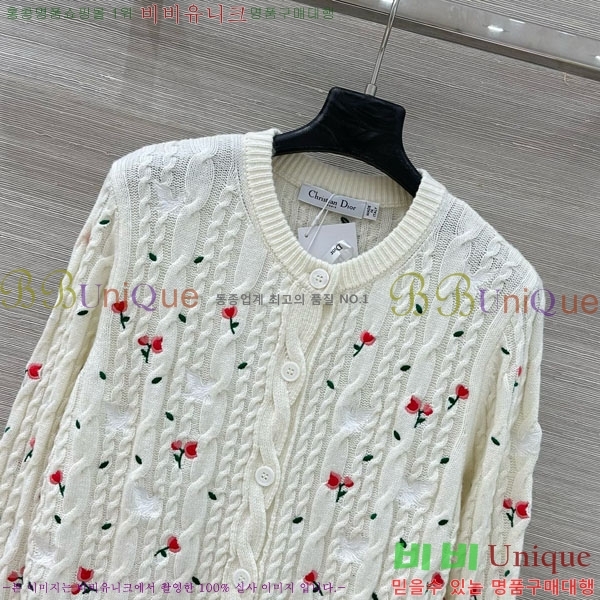 ���� ��� ������ ����� DO325302-3