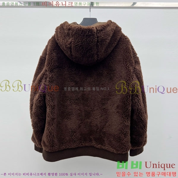 ���� ����� �þ �� ��Ŷ PA223044-6