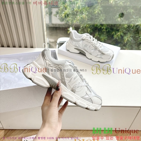 �������� ��� ����Ŀ�� 3DR22256