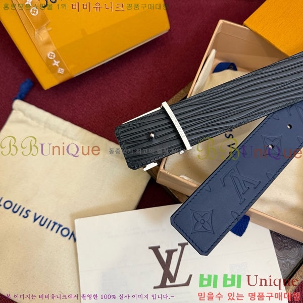 #���� ���̺��� ��Ʈ LV237405-5