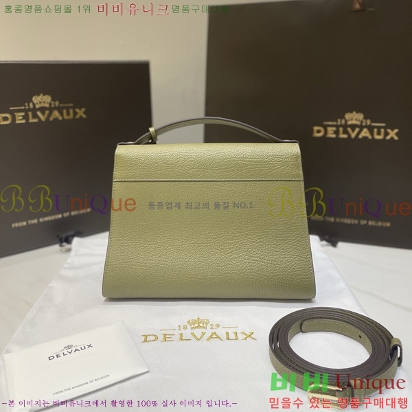 #���� �긮�� ���� ���� DL7314500-1