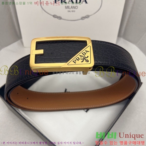 #���� ����� ��Ʈ PR323508-4 ��4.0CM