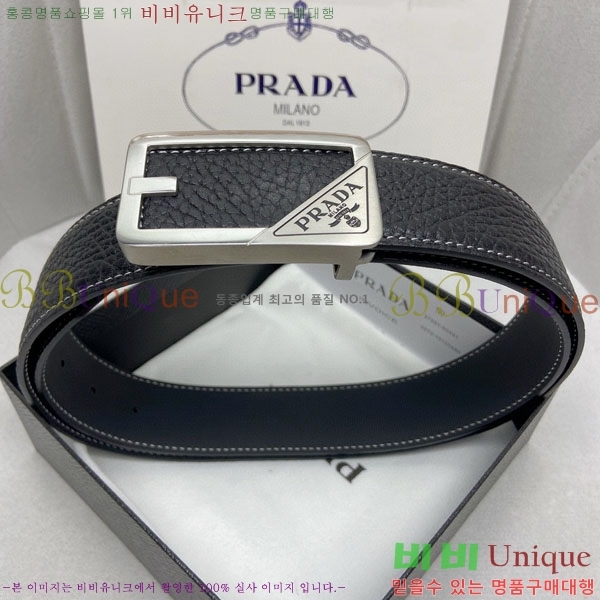 #���� ����� ��Ʈ PR323508-5 ��4.0CM