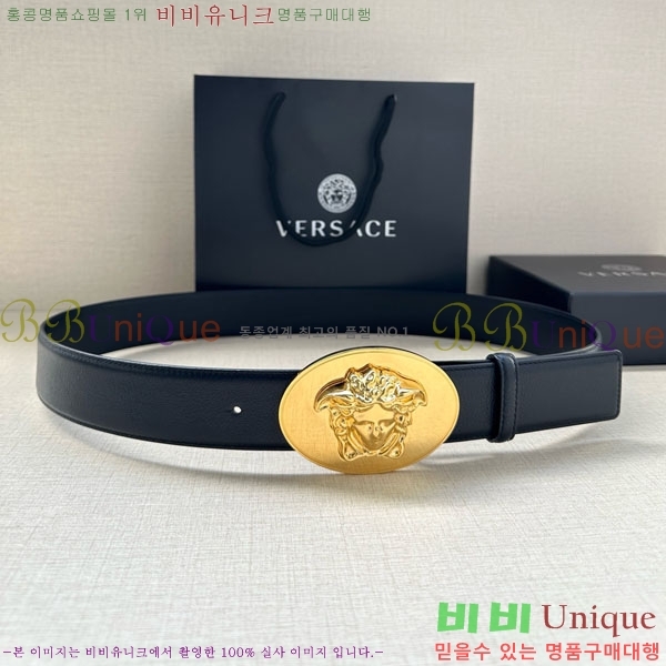 #���� ������ü ��Ʈ VS37330-3 ��4.0CM