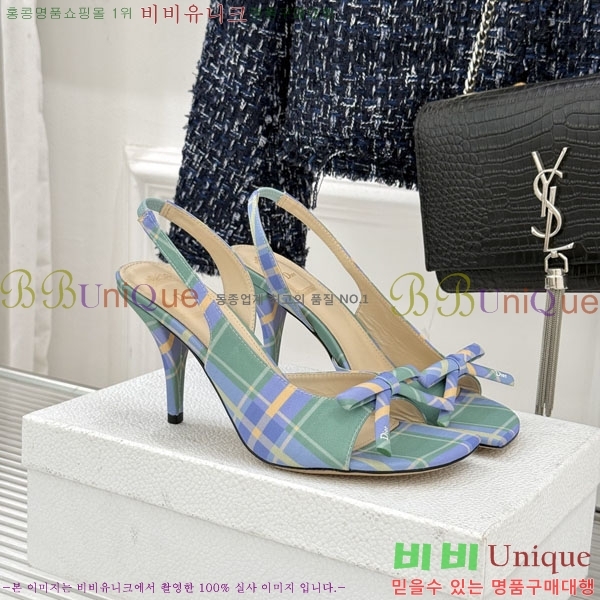 ��� ������ ������ 29D785101-9 �� 6.5CM