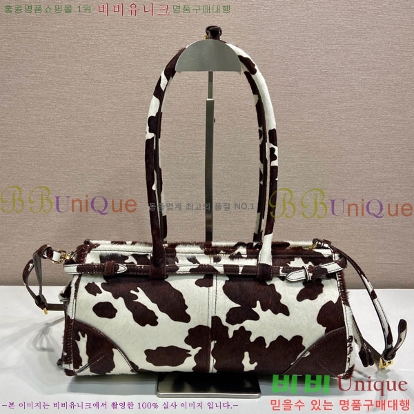 #����� �̵�� ��Ʈ�� 1BA426-301