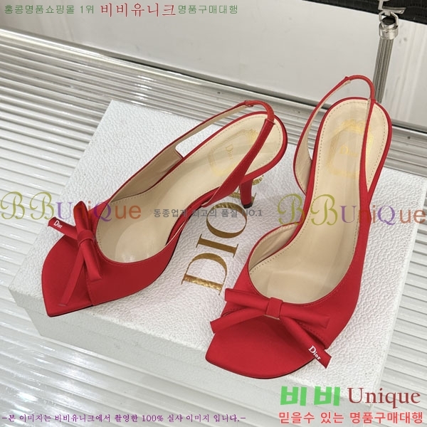 ��� ������ ������ 29D785101-6 �� 6.5CM