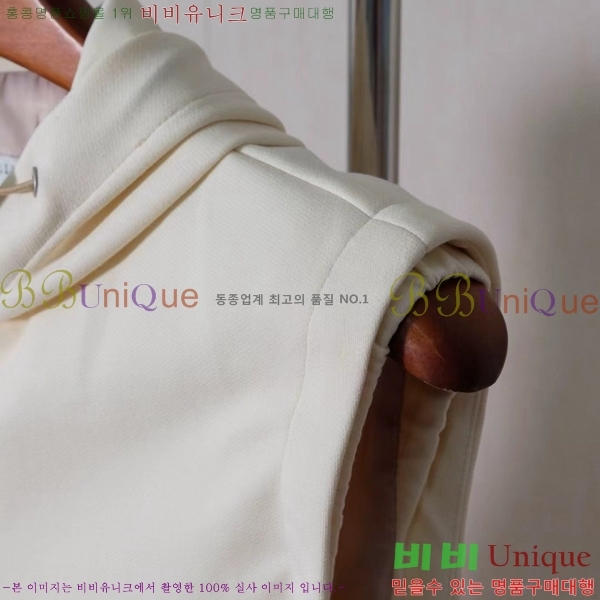 ���� ���ڷ� ��ġ�ڸ� ���� BC465289-1