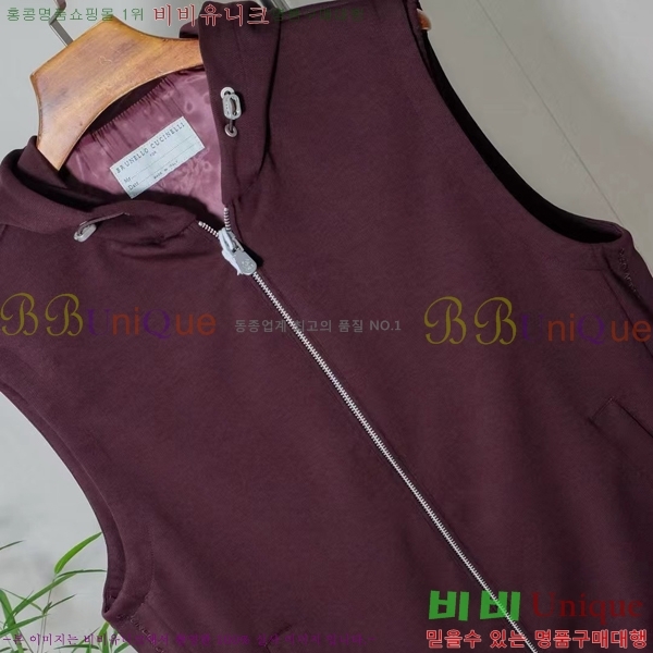 ���� ���ڷ� ��ġ�ڸ� ���� BC465289-2