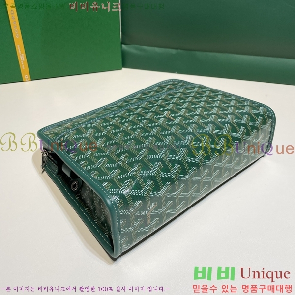 #���ߵ� ��潺 Ŭ��ġ�� MM GY52661-151