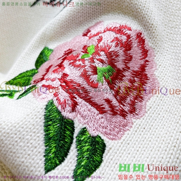 ���� ��� ������ D0498730