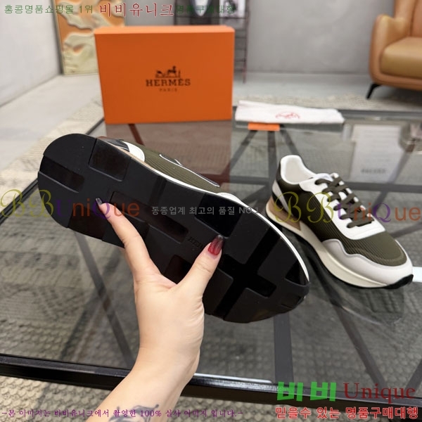 ���� �����޽� ����Ŀ�� 2H3226998-6