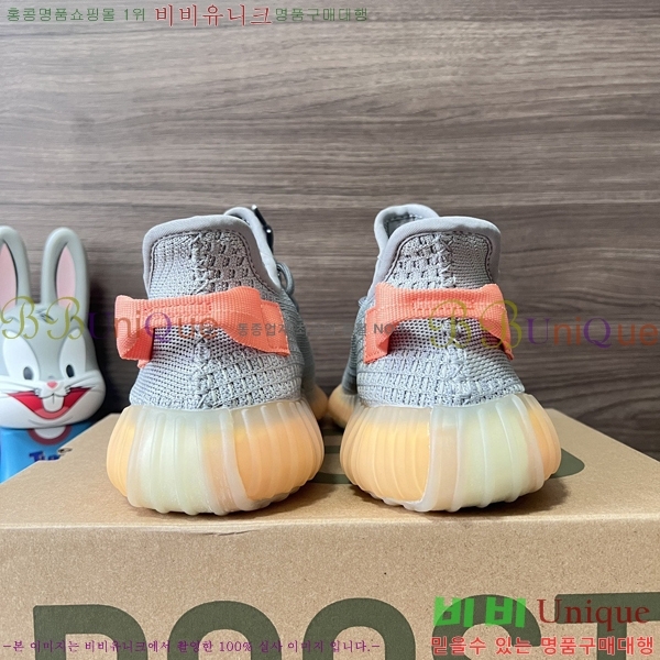 �Ƶ�ٽ� �����ν�Ʈ 350 AD52621066-15