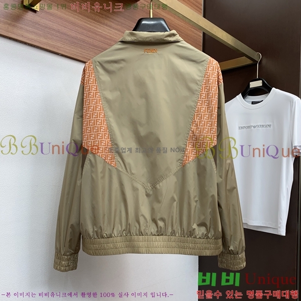 ���� ��� ��Ŷ FE425867-1