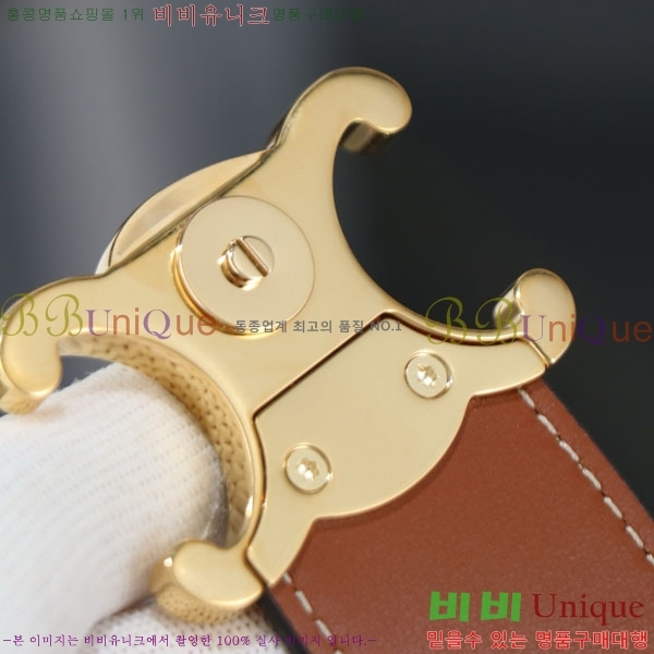 #������ �̴� ��Ŷ�� Ʈ������ 10K943-603