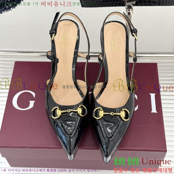 ���� ������ ������ 37G2575204-2 ��12cm