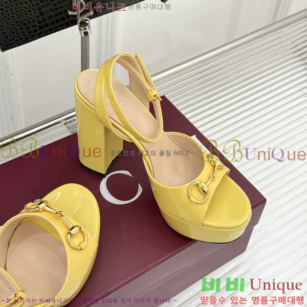 ���� ������ ������ 33G6675205-1 ��8cm