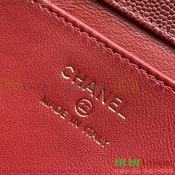 #��* ����� CH5810-1