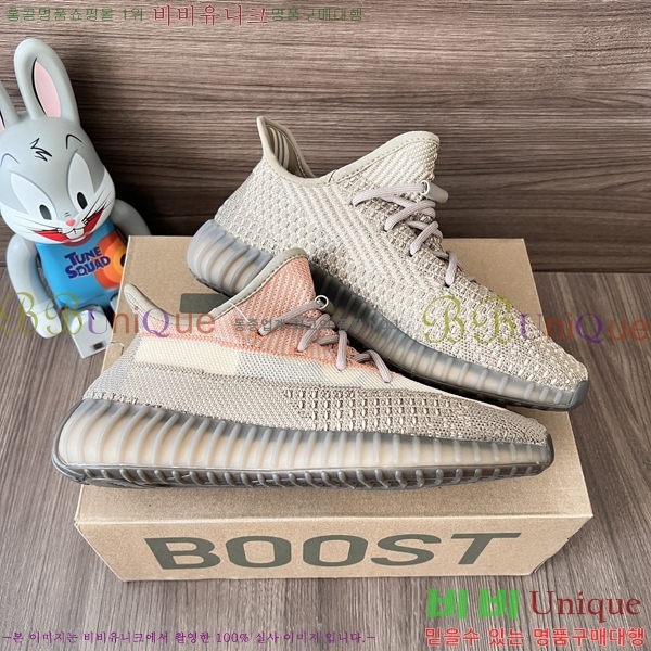 �Ƶ�ٽ� �����ν�Ʈ 350 AD52621066-3