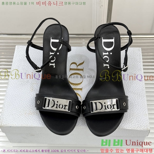 ��� ������ 31D785112-3