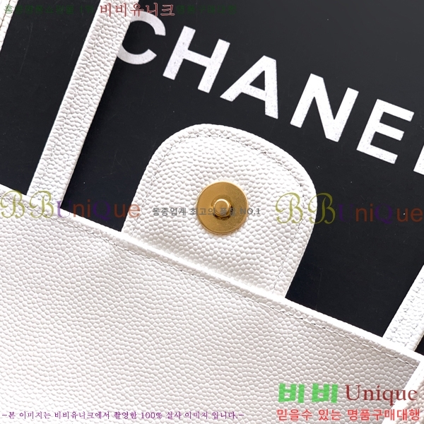 #��* ����� CH5810-7