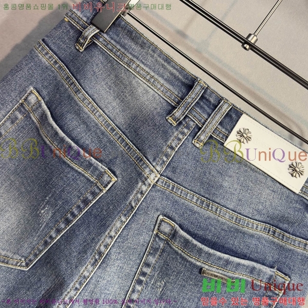 ���� ũ������ û���� CH246157